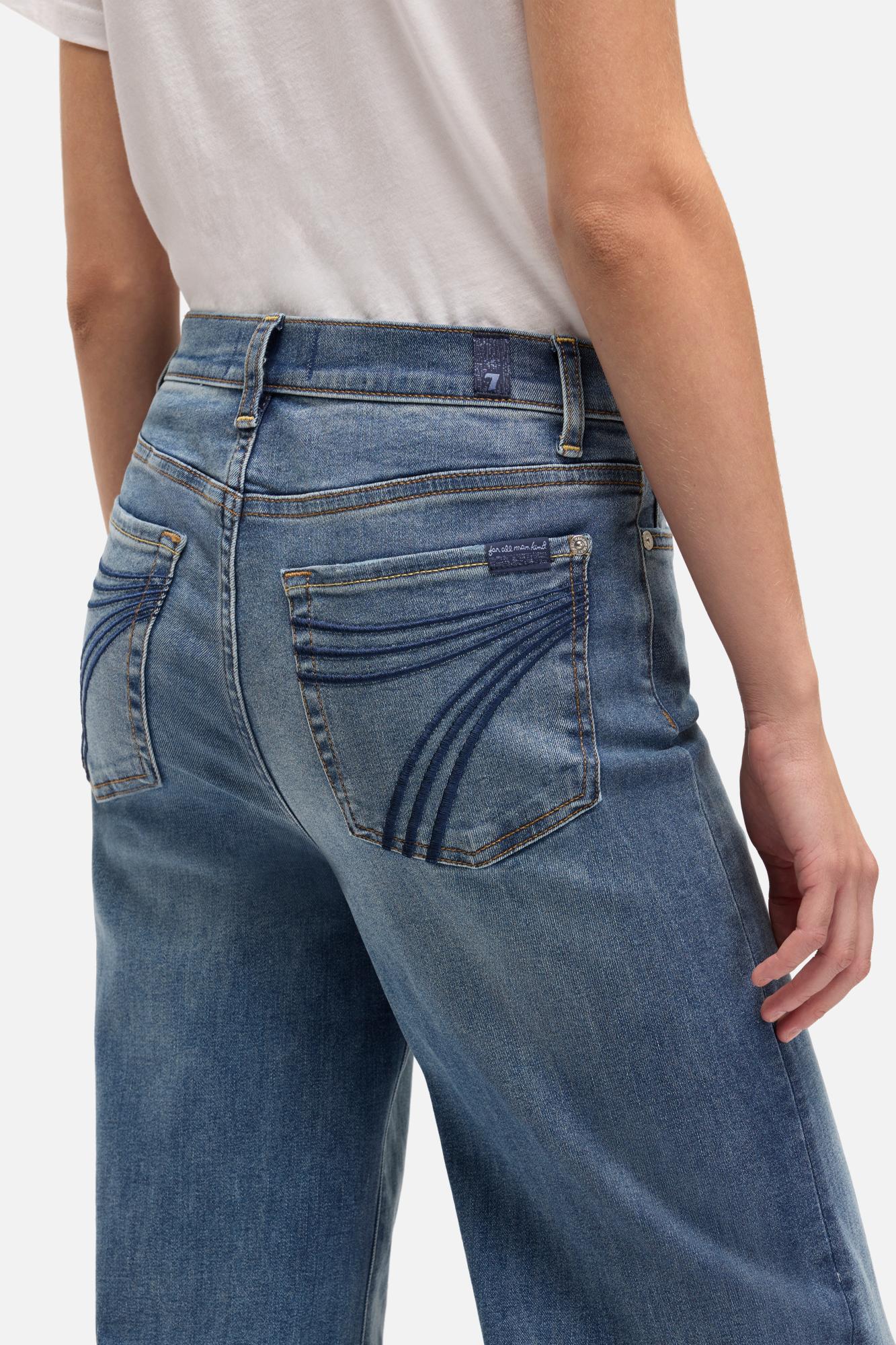 7 for All Mankind - Ultra High Rise Jo - Swim