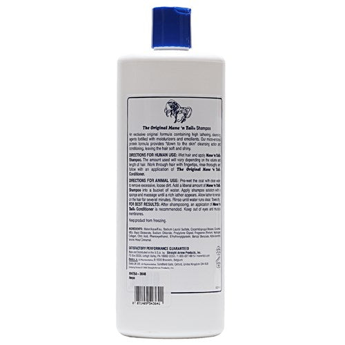 Mane N Tail Shampoo