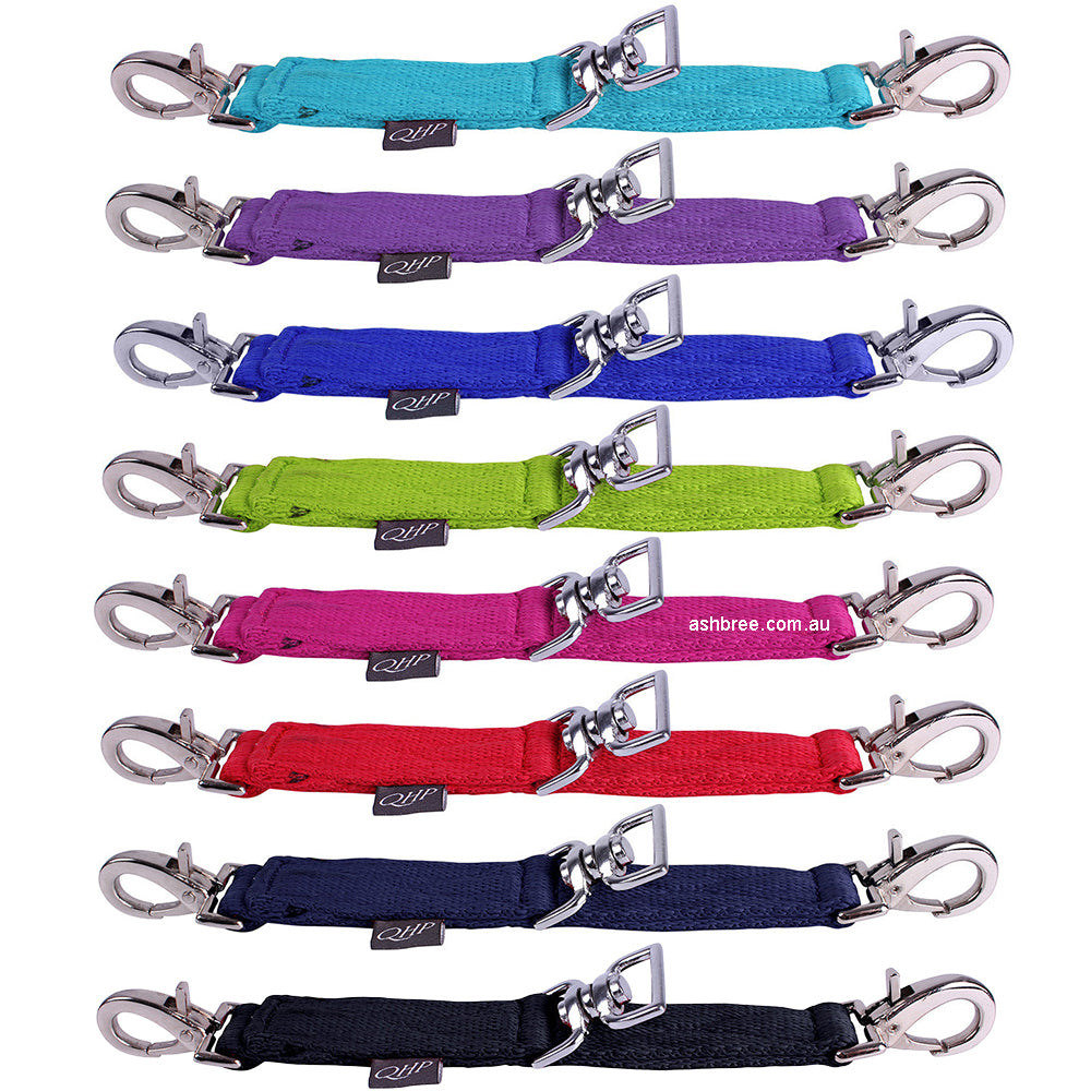 QHP Lunge Attachment | HOrse Supplies - Lunge | Saddleworld Ipswich