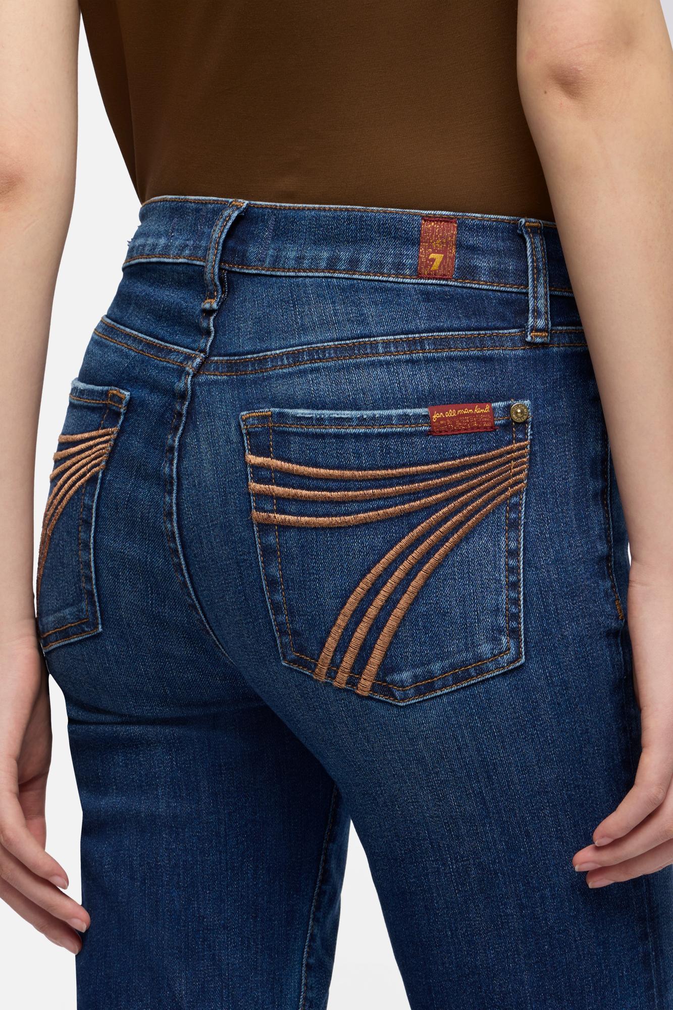 7 for All Mankind - DOJO in Slim Illusion Tailorless 32 Leg - Loom